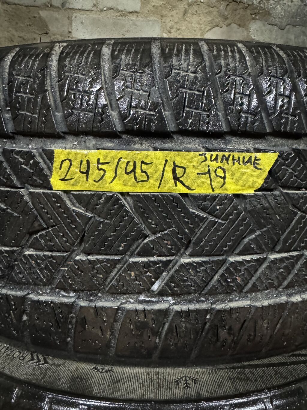Колеса 245/45 R19, пара: фото 2
