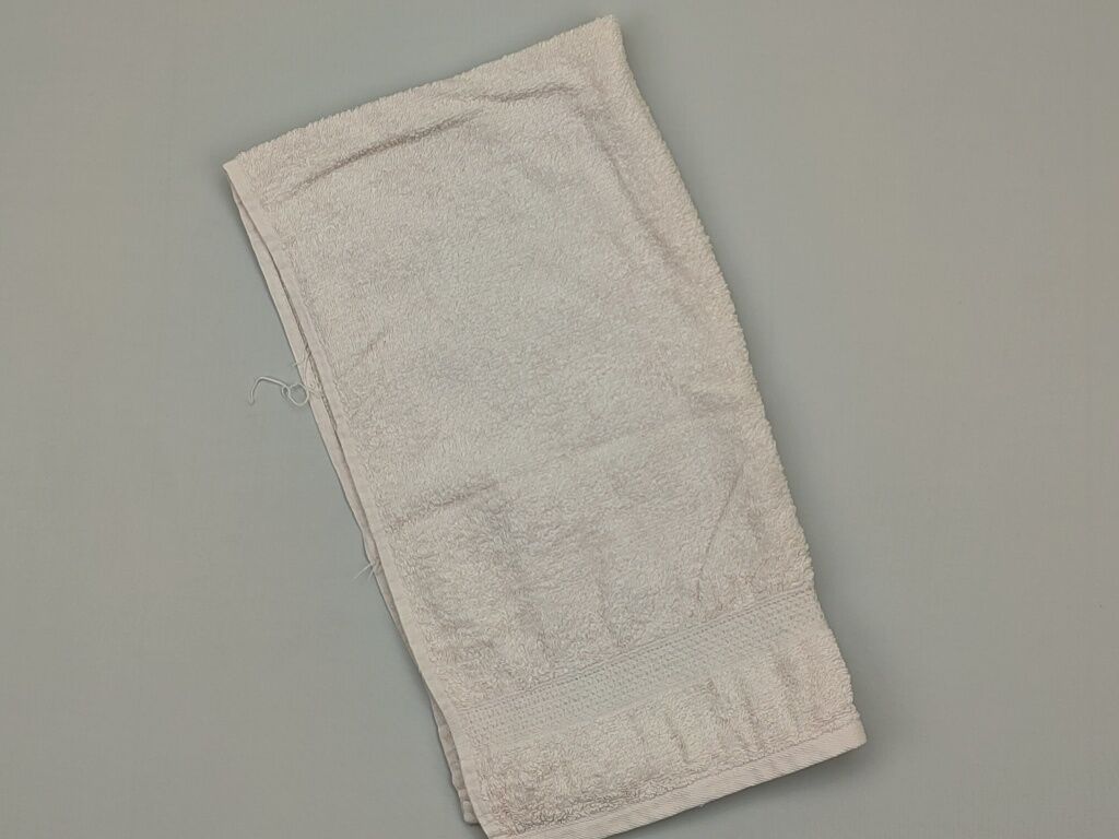 Ręczniki: Ręcznik 85 x 48, kolor - Pudrowy, stan - Dobry — 1