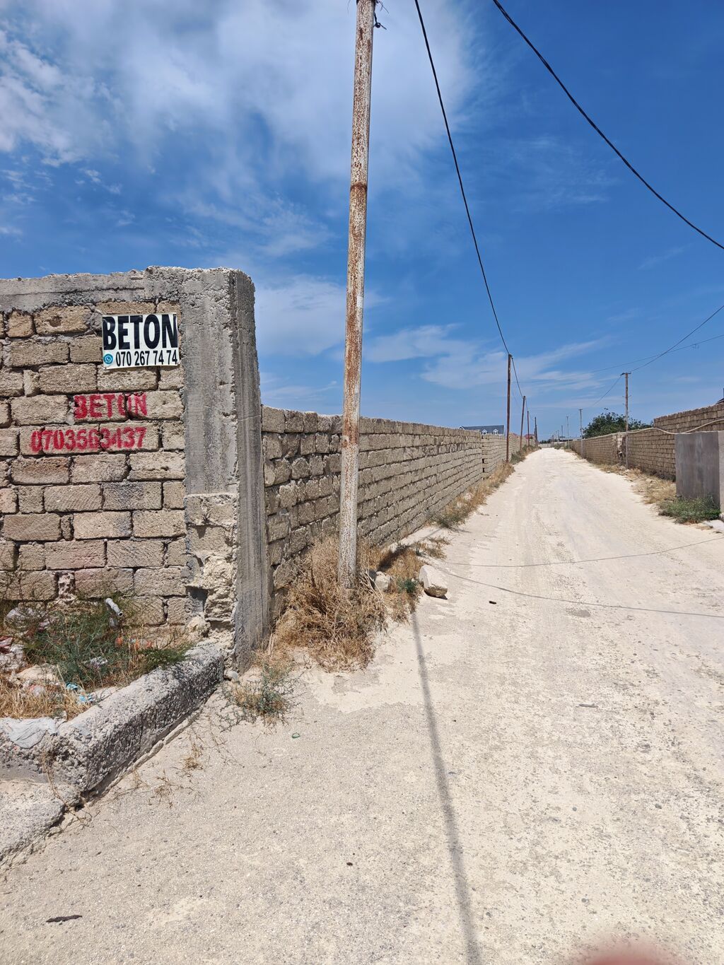 130 sot, Tikinti, Kupça (Çıxarış)