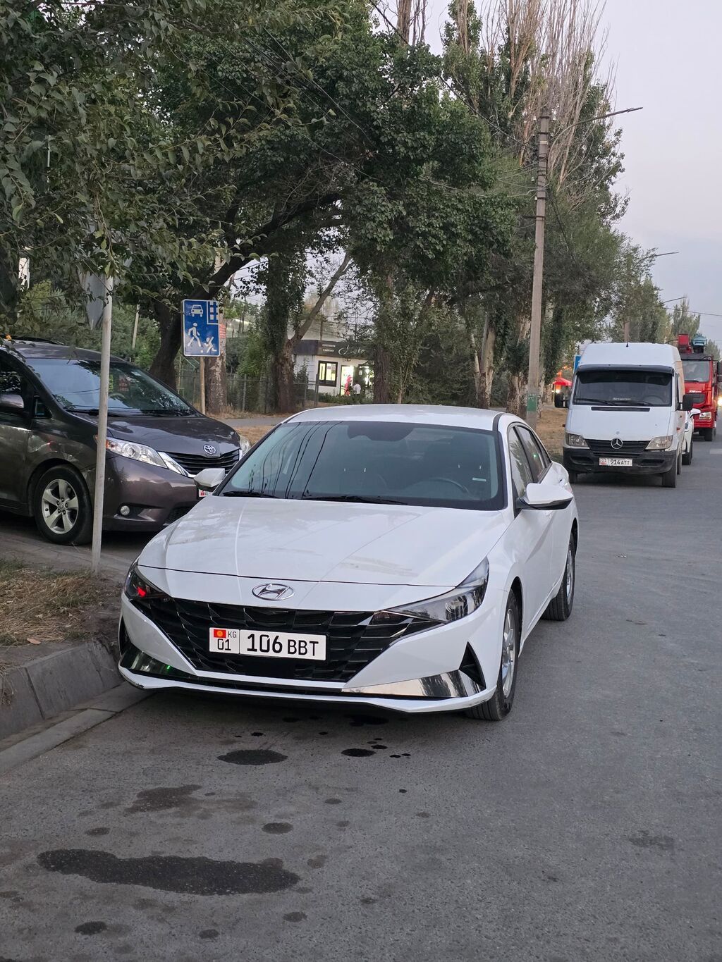 Hyundai Avante: 2020 г., 1.6 л, Вариатор, Бензин, Седан: фото 1