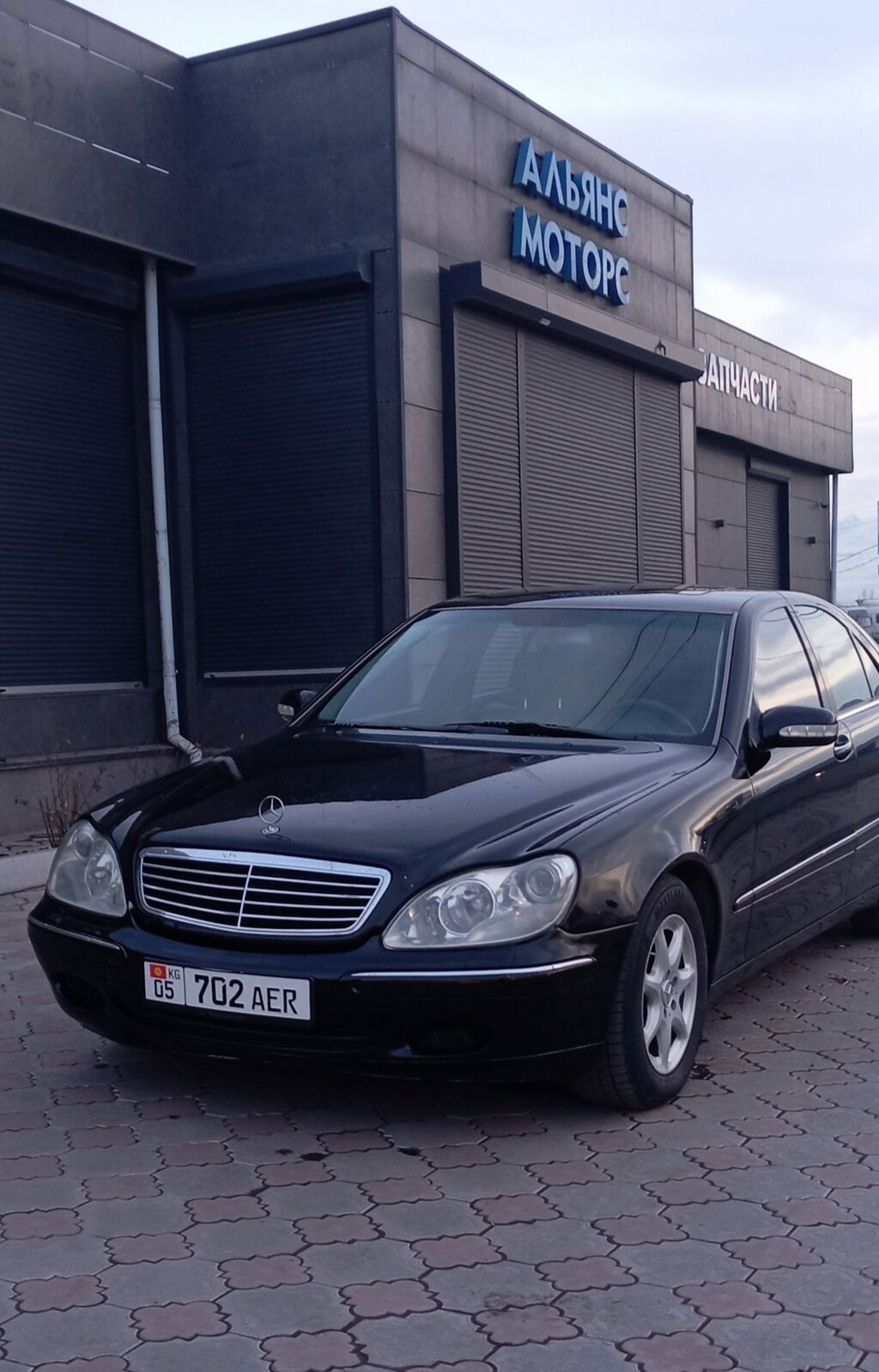 Mercedes-Benz S-Class: 2001 г., 4.3 л, Автомат, Бензин, Седан: фото 1