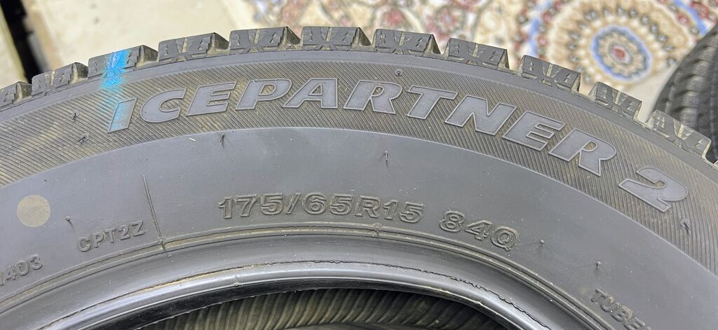 Шины 175 / 65 / R 15, Зима, Б/у, Комплект, Легковые, Япония, Bridgestone: фото 8