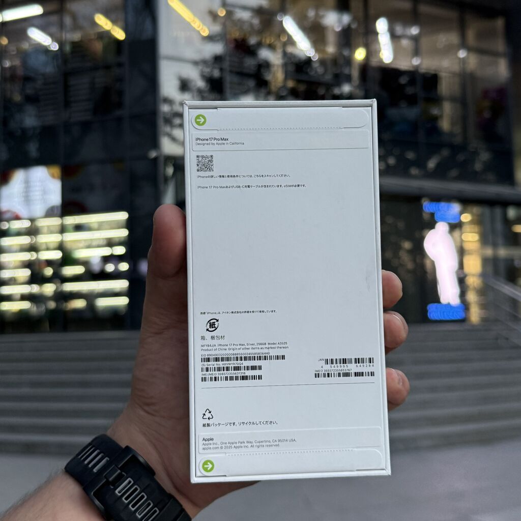 IPhone 17 Pro Max, Новый, 256 ГБ, Белый, Зарядное устройство, Коробка, 100 %: фото 2