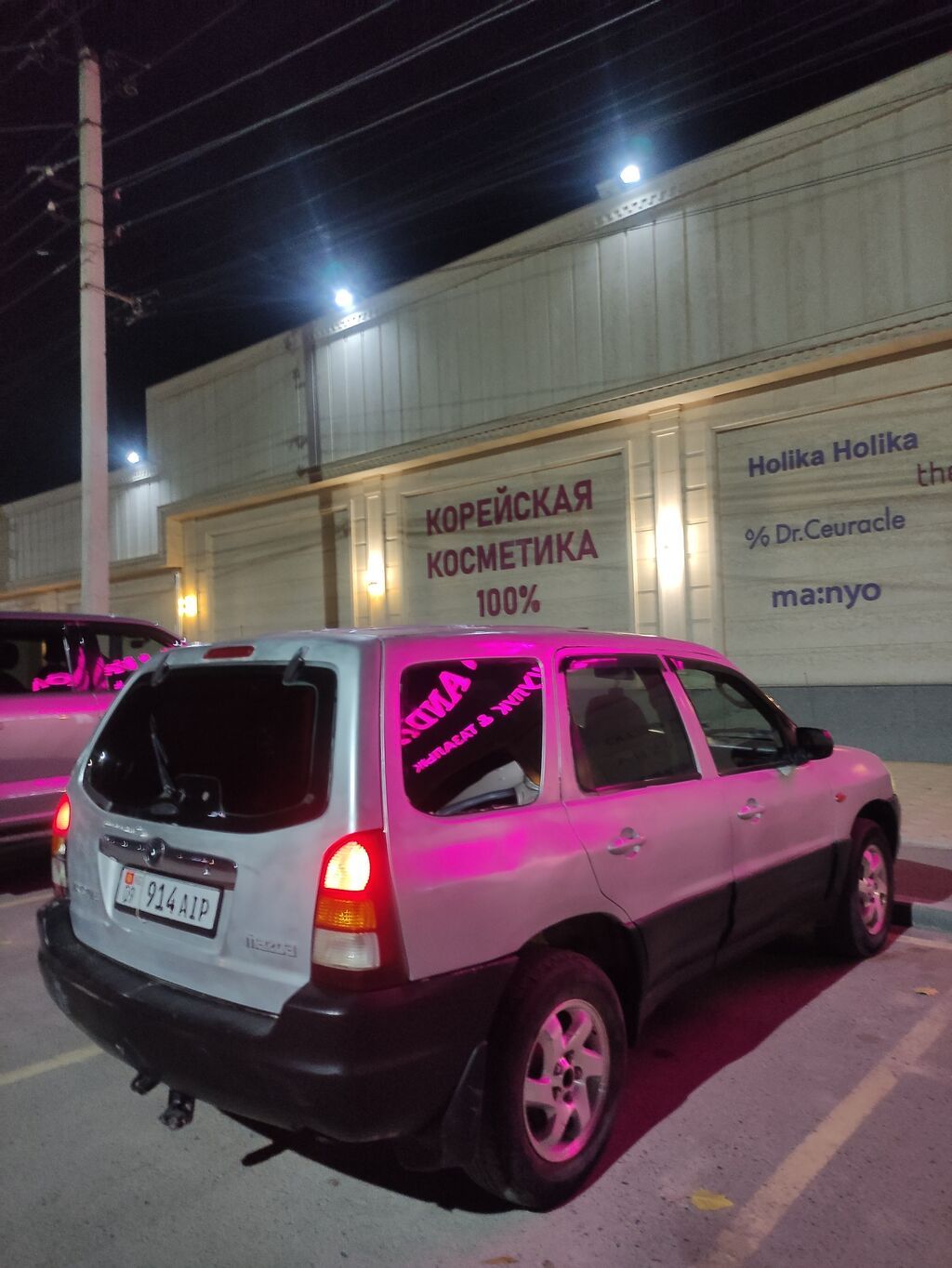 Mazda Tribute: 2002 г., 2 л, Механика, Бензин, Кроссовер: фото 5