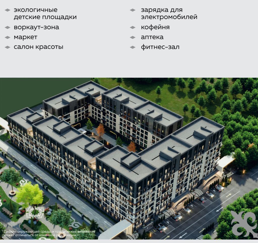 1 комната, 35 м², АУЦА Элитка, 6 этаж, ПСО (под самоотделку): фото 4