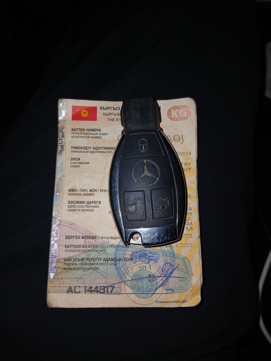 Mercedes-Benz C-Class: 1999 г., 2.4 л, Механика, Бензин, Седан: фото 6