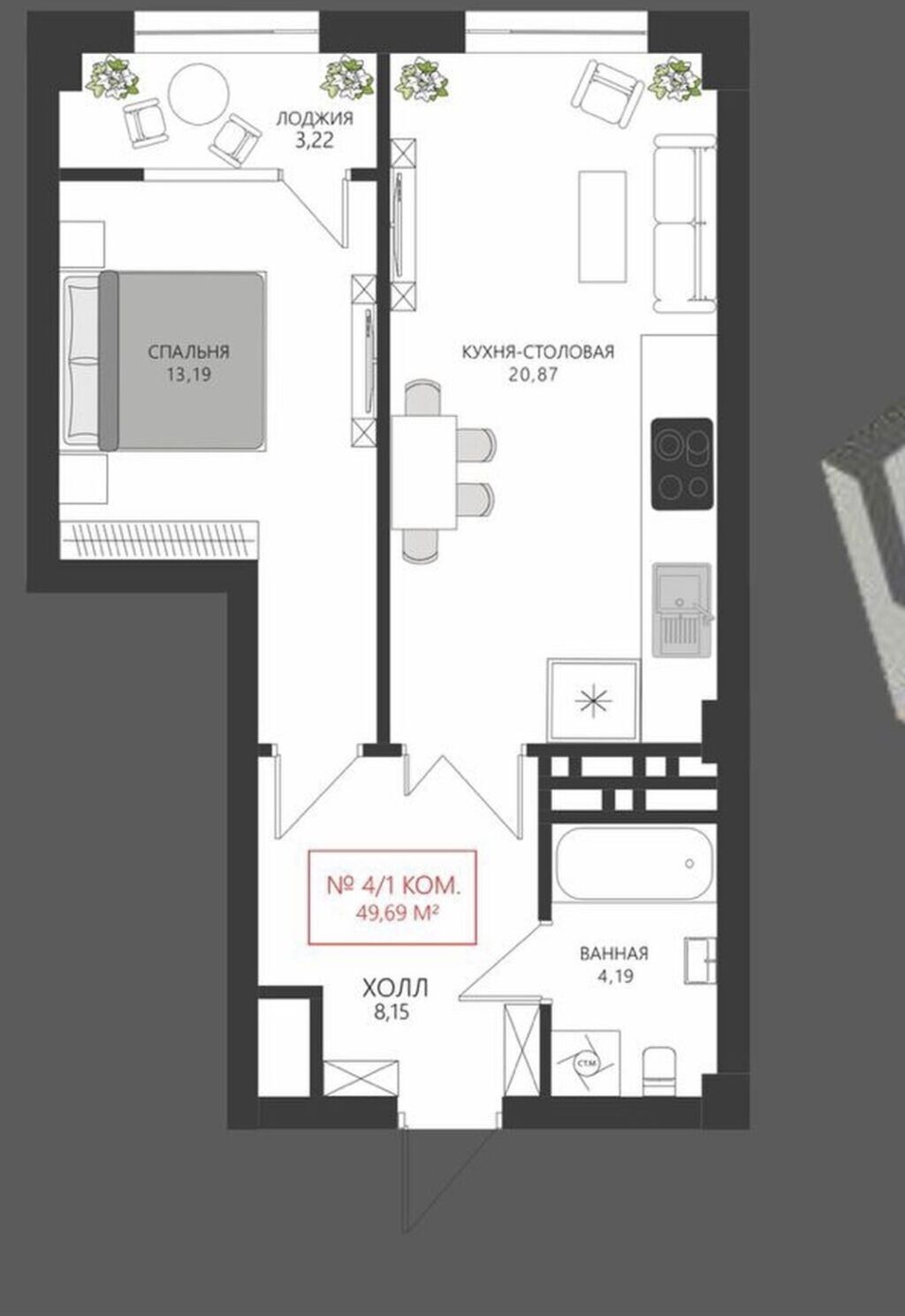 1 комната, 50 м², Восток-5 мкр Элитка, 3 этаж, ПСО (под самоотделку): фото 4