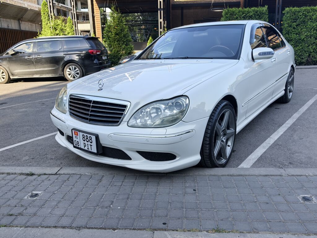 Mercedes-Benz S-Class