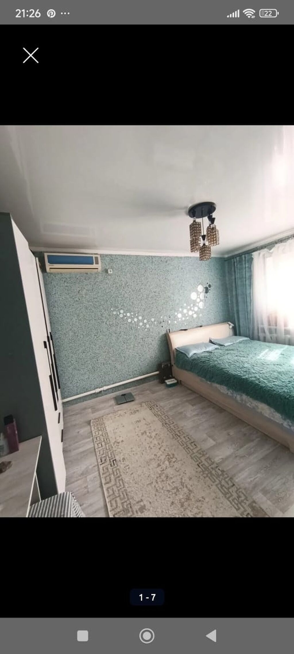 Продается дом в городе Бишкек.200 метров до трассы, 300метров до парка: фото 6