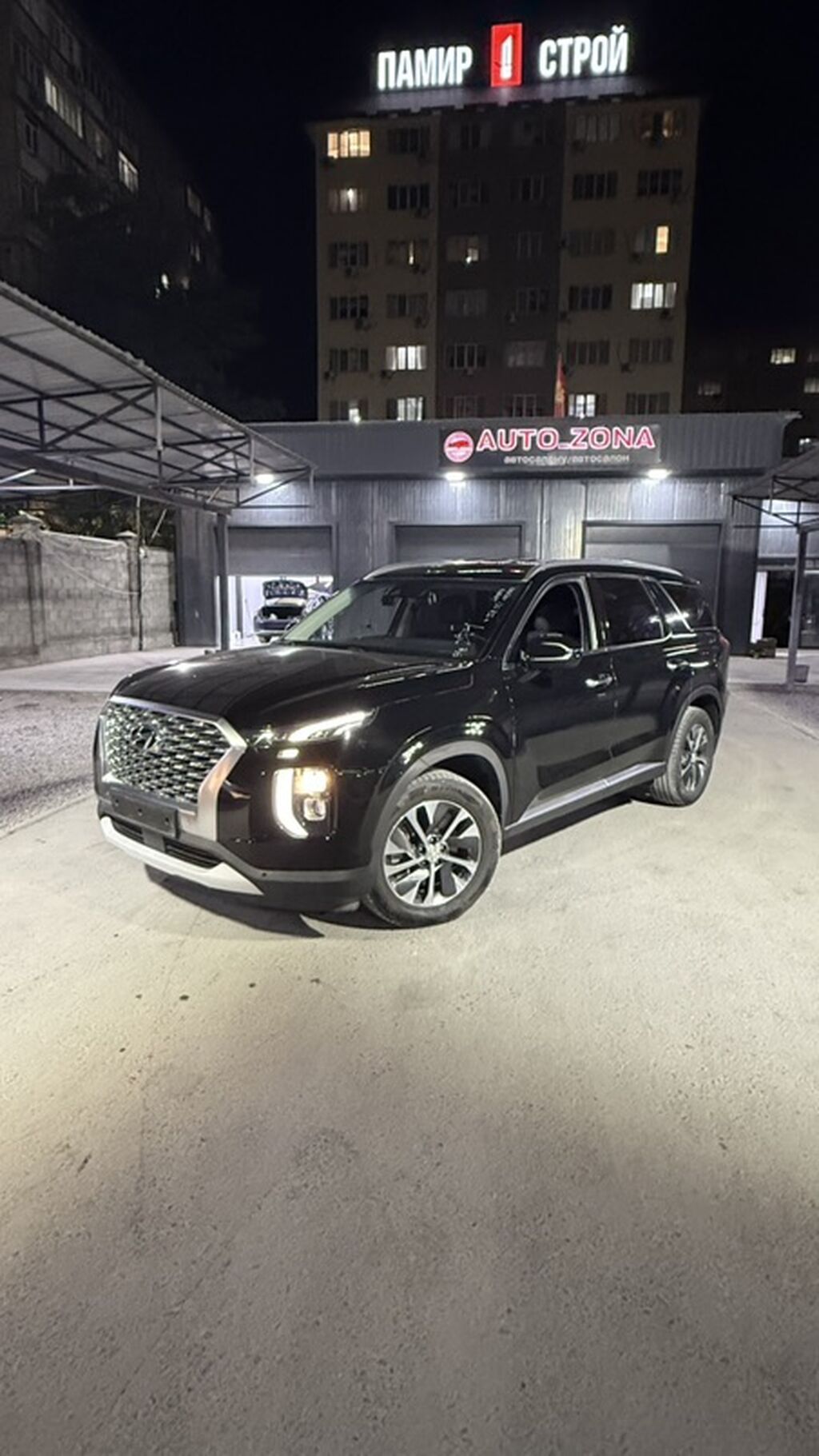 Hyundai Palisade: 2020 г., 2.2 л, Автомат, Дизель, Кроссовер: фото 1