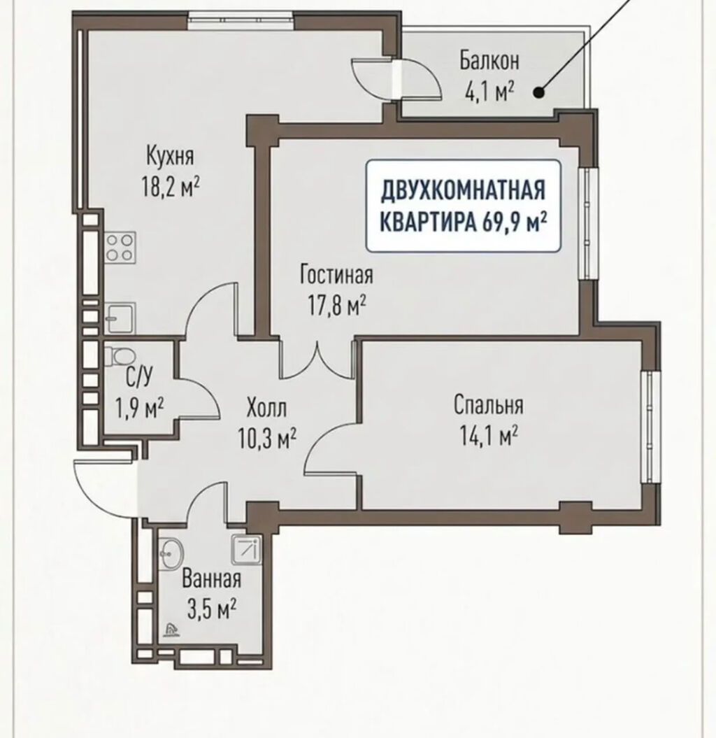 2 комнаты, 69 м², Технопарк 6 этаж, ПСО (под самоотделку): фото 2