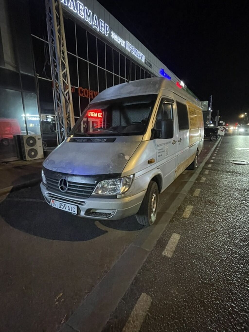Mercedes-Benz Спринтер: 2004 г., 2.2 л, Механика, Дизель, Фургон: фото 5