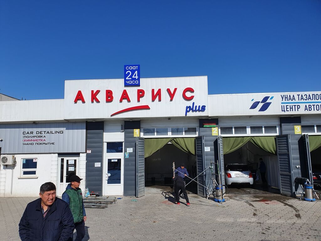 Требуется администратор на автомойку (старше 30 лет): фото 3