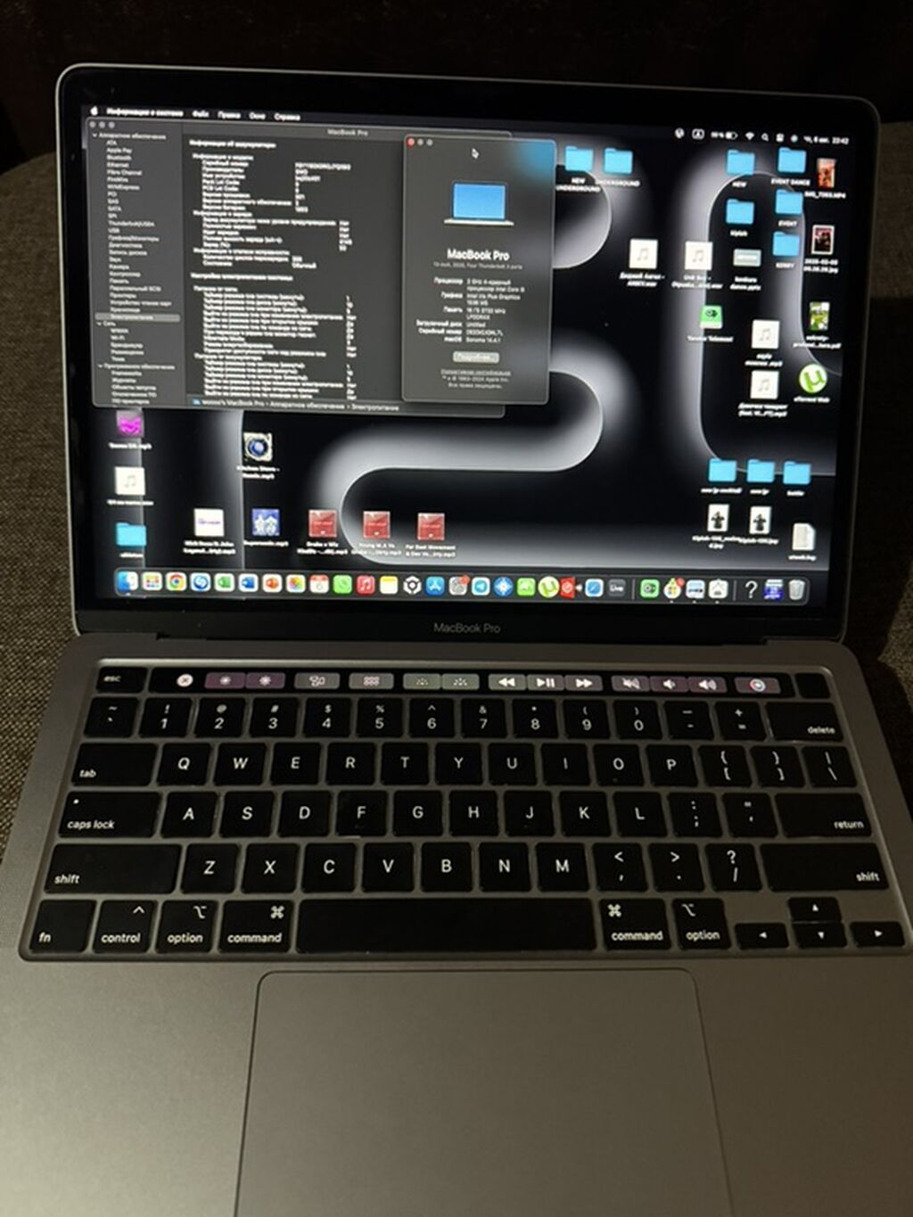 Ультрабук, Б/у, Intel Core i5, ОЗУ, RAM: 16 ГБ: фото 3