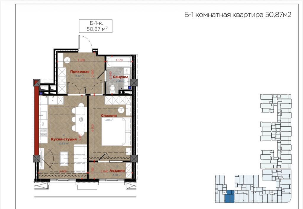 Продается 1-к квартира в ЖК «Нуран Парк», ПСО, 50 м²: фото 7