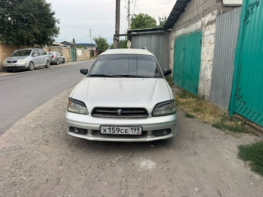 Subaru Legacy: 2001 г., 2 л, Автомат, Бензин, Универсал: фото 7