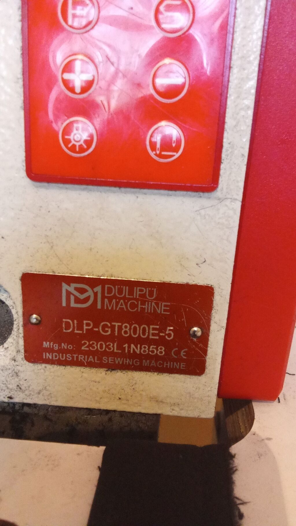 5 нитка сатылат срочна. Иштеши жакшы.: 20000 KGS Швейные машины ...