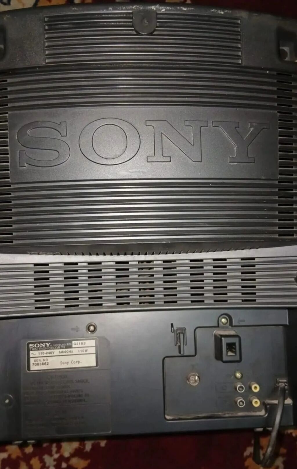 1300 сом! Телевизор Sony Trinitron KV-G21M2 с пультом ДУ RM-859: фото 5