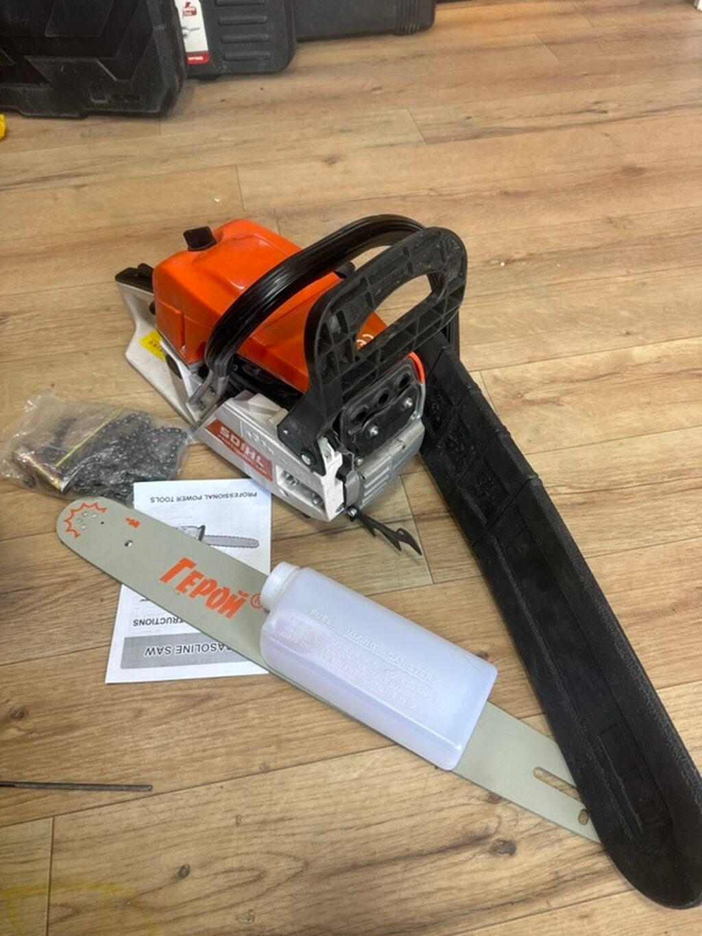 Бензопила SOIHL (стиль Stihl) с комплектом оснастки. Основные: фото 3