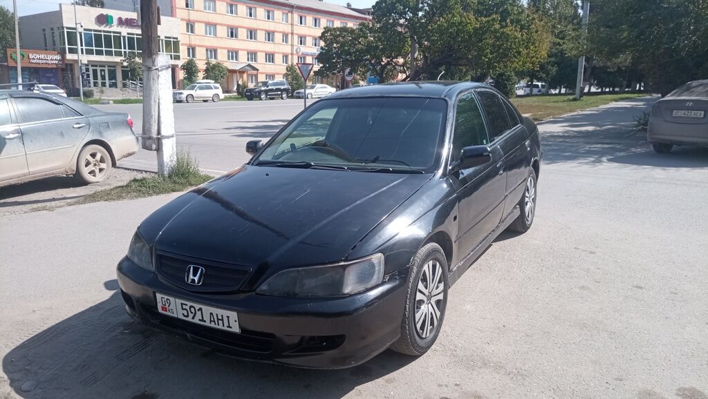 Honda Accord
