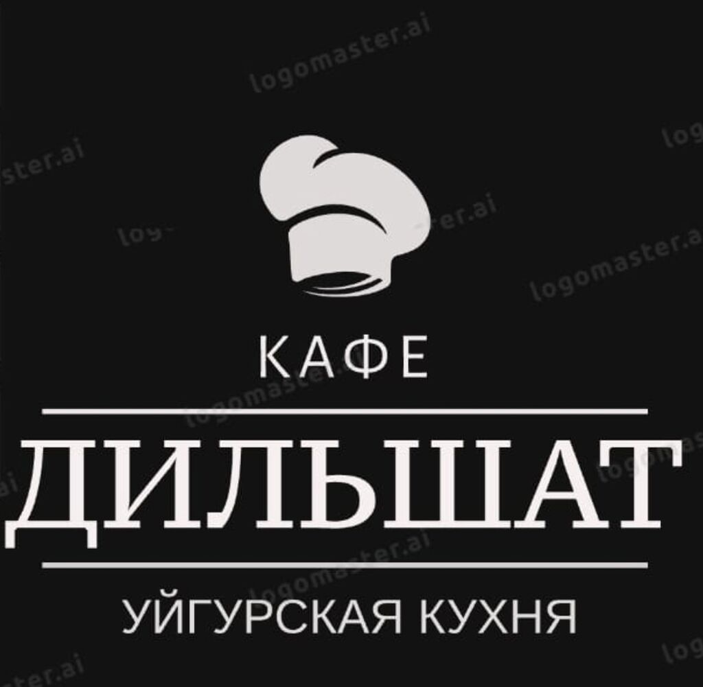 Требуются повара, помощники, официанты в Новосибирске