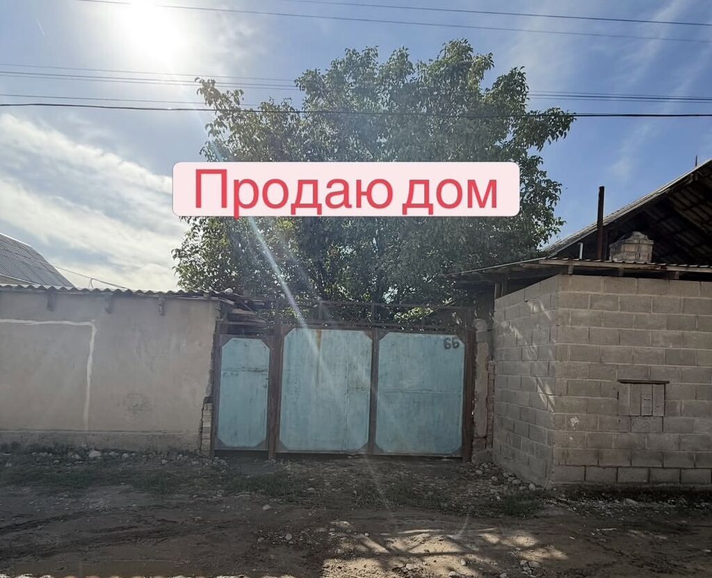 2 комнаты, 490 м², 490 соток, Бишкек, Ала-Тоо ж/м Собственник: фото 4