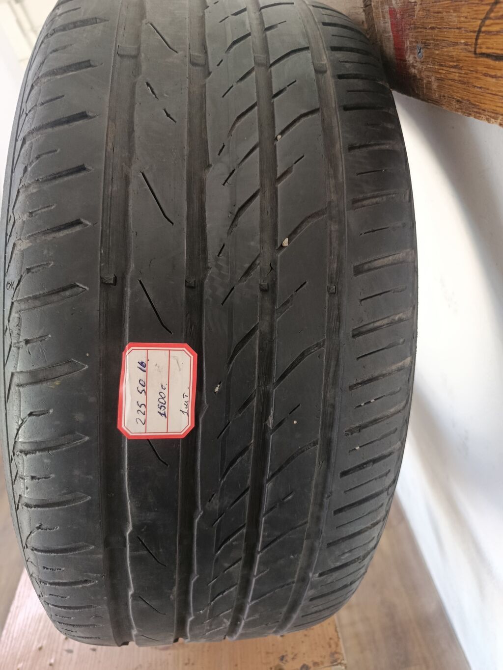 Шины 225 / 50 / R 16, Лето, Б/у, 1 шт, Легковые, Германия, MATADOR: фото 2