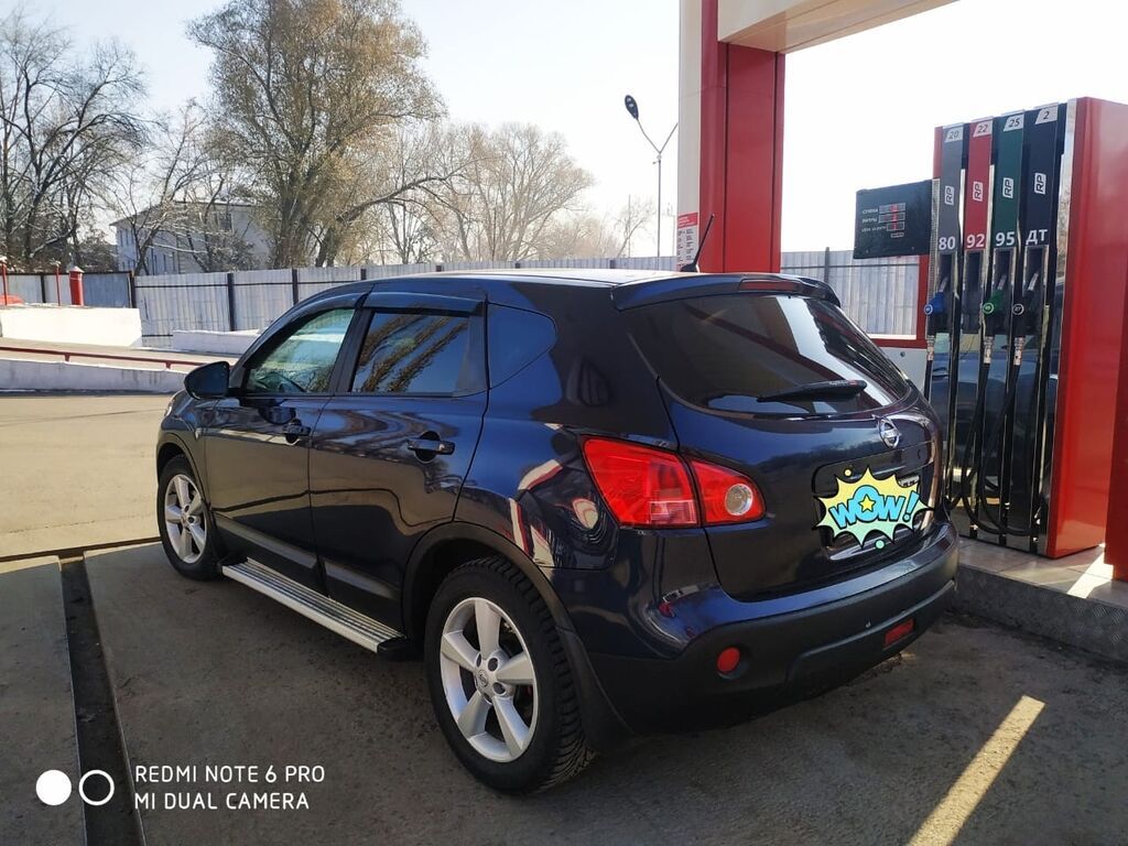 Nissan Qashqai: 2007 г., 2 л, Вариатор, Бензин, Кроссовер: фото 3