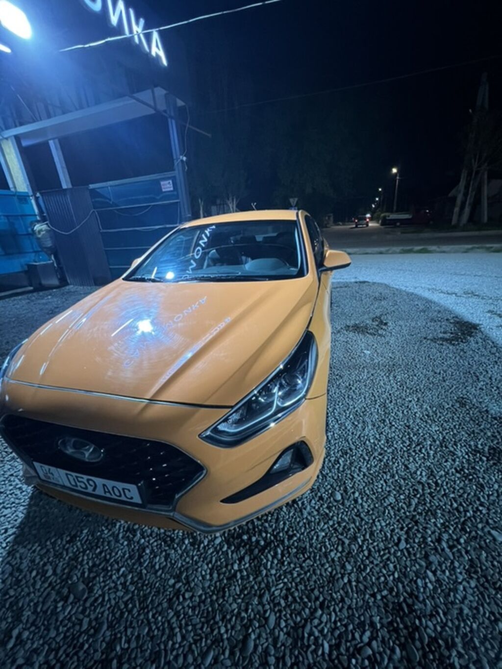 Hyundai Sonata: 2019 г., Автомат, Бензин, Седан — фото 1