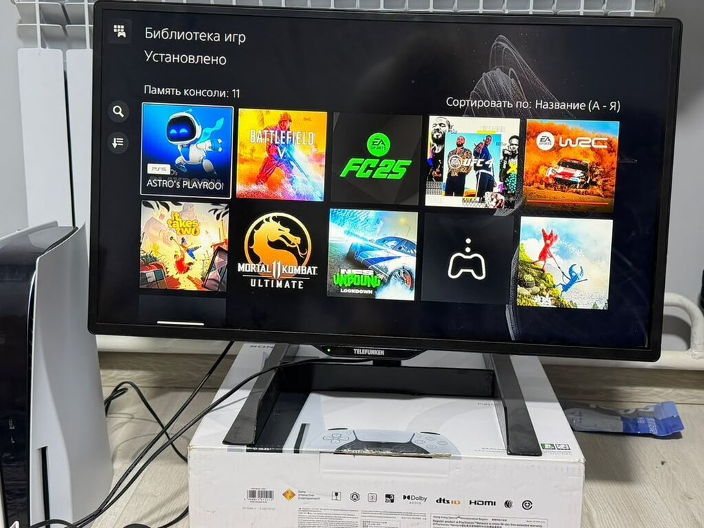 PlayStation 5 в отличном состоянии, дисководом с подпиской на ерay: фото 3