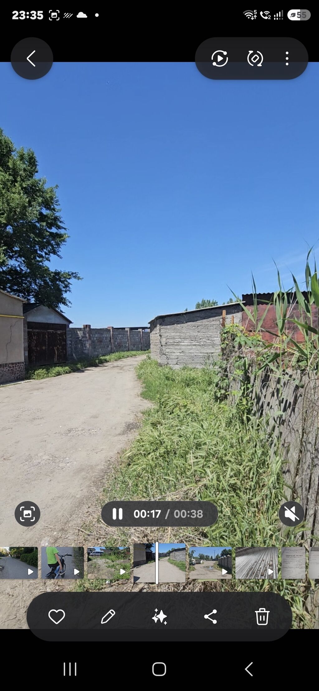 3 соток, Для строительства, Красная книга, Тех паспорт, Договор купли-продажи: фото 8