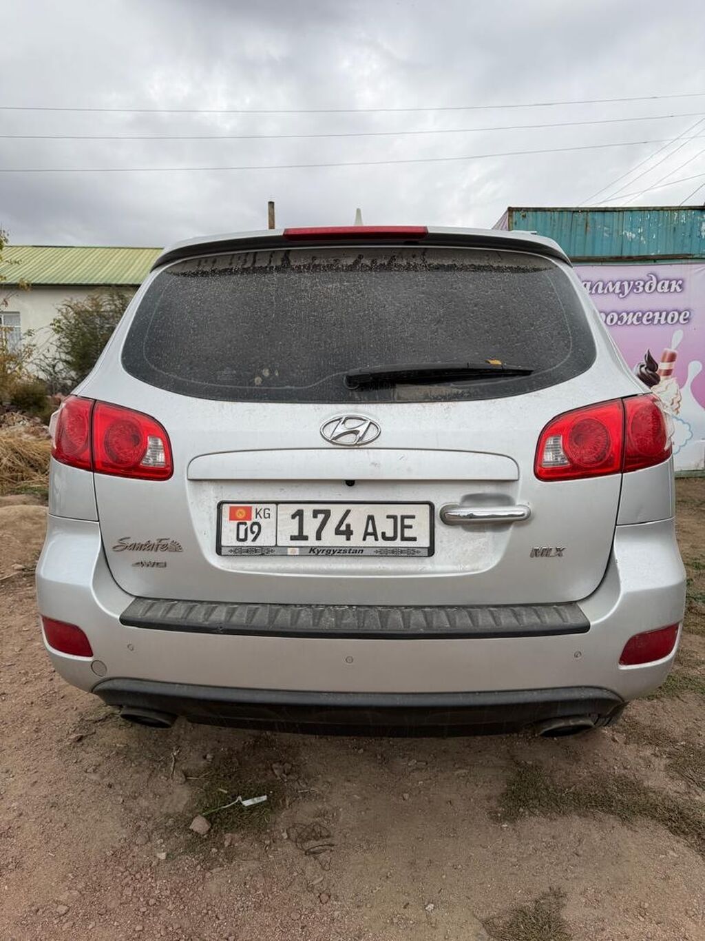 Hyundai Santa Fe: 2008 г., 2.2 л, Внедорожник: фото 2