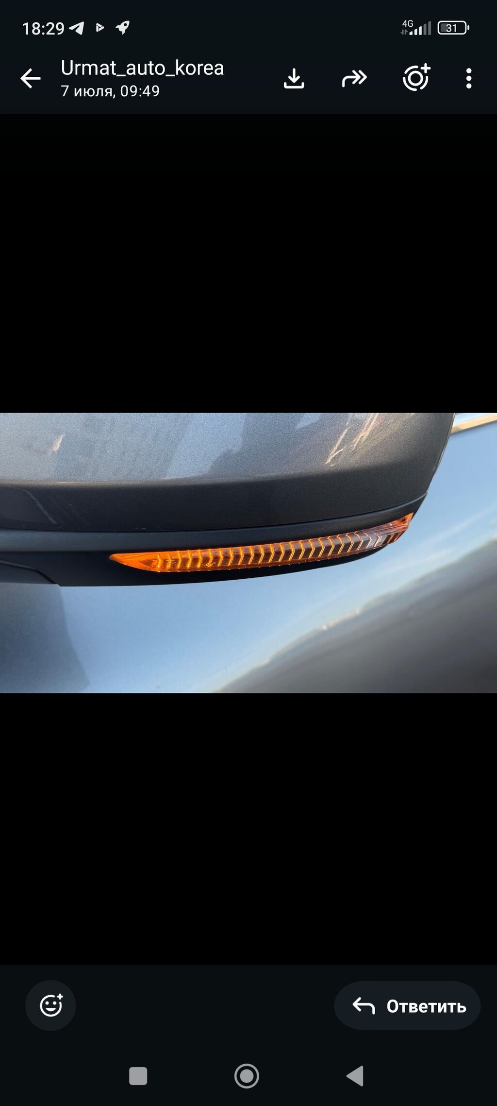 Renault QM6: 2021 г., 2 л, Автомат, Газ, Кроссовер: фото 7
