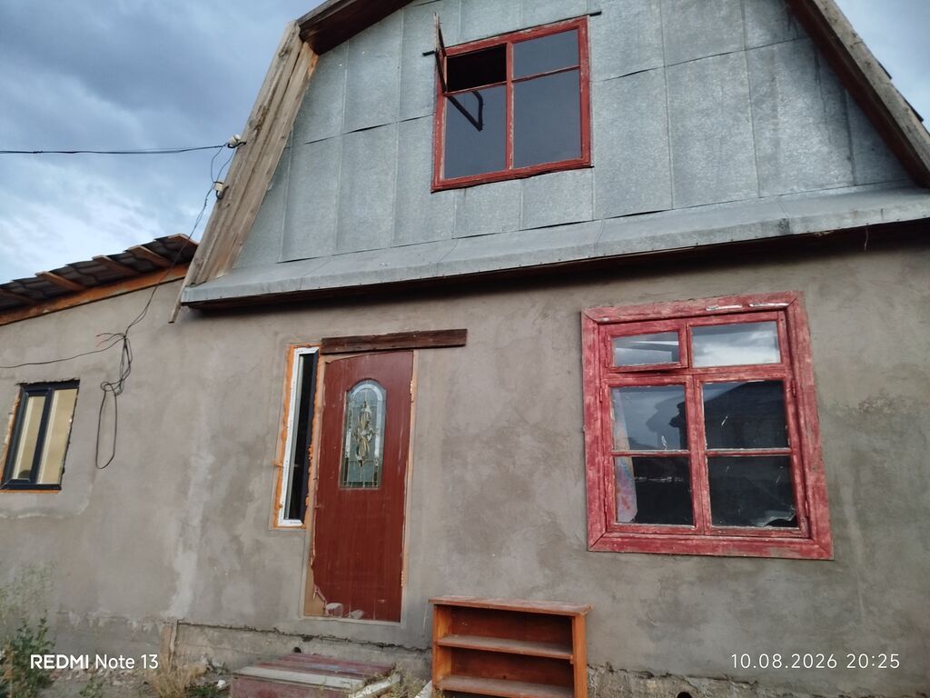 Продаю или меняю на однушку 105/ 106 серии,либо индивидуалку в районе: фото 3