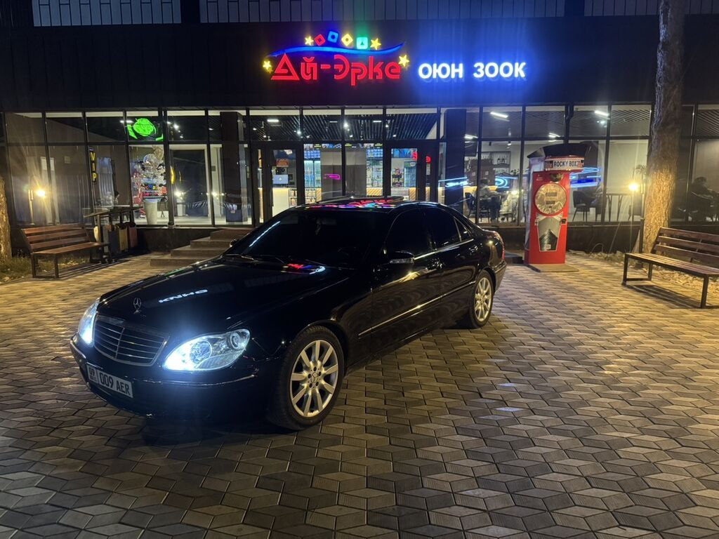 Mercedes-Benz S-Class: 2003 г., 3.7 л, Автомат, Бензин, Седан: фото 4
