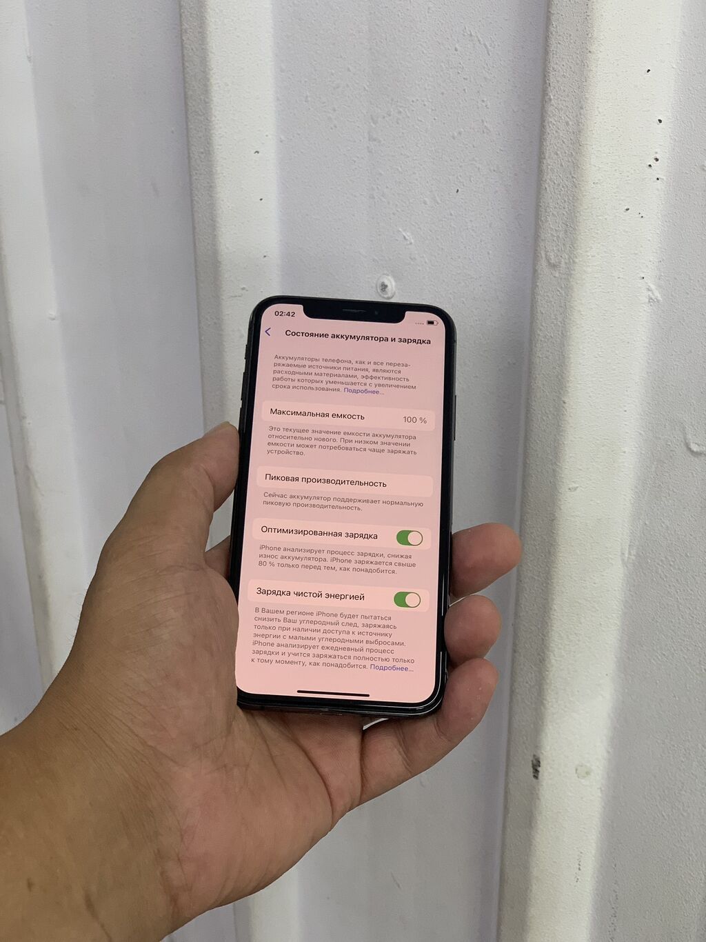 IPhone Xs, Б/у, 256 ГБ, Черный, Защитное стекло, 100 %: фото 2