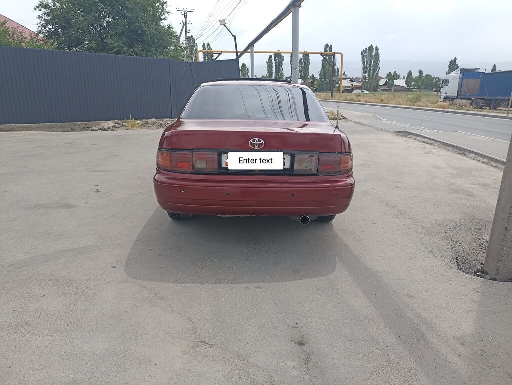 Toyota Camry: 1994 г., 2.2 л, Механика, Бензин, Седан — фото 2