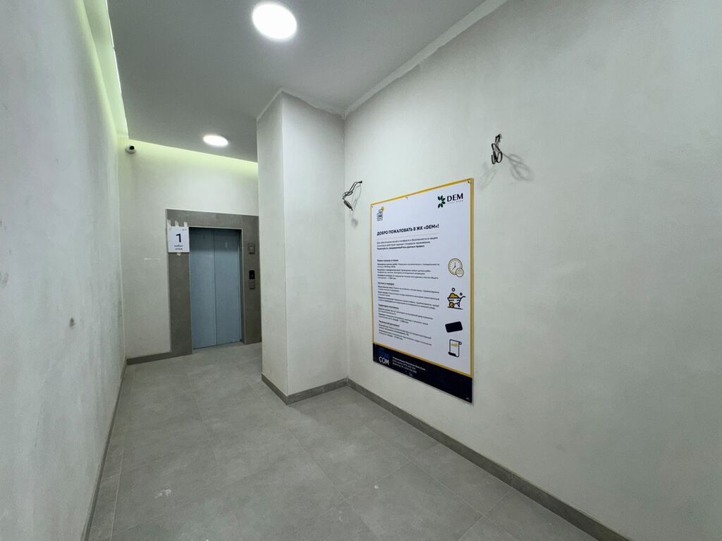 3 комнаты, 88 м², Элитка, 3 этаж, ПСО (под самоотделку): фото 5