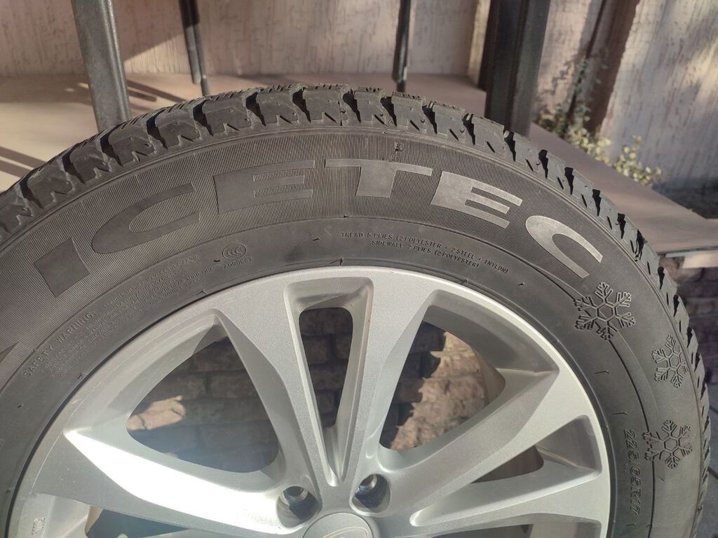 Колеса в сборе 225 / 65 / R 17, Зима, Б/у, Комплект, Легковые, Литые, отверстий - 5: фото 4