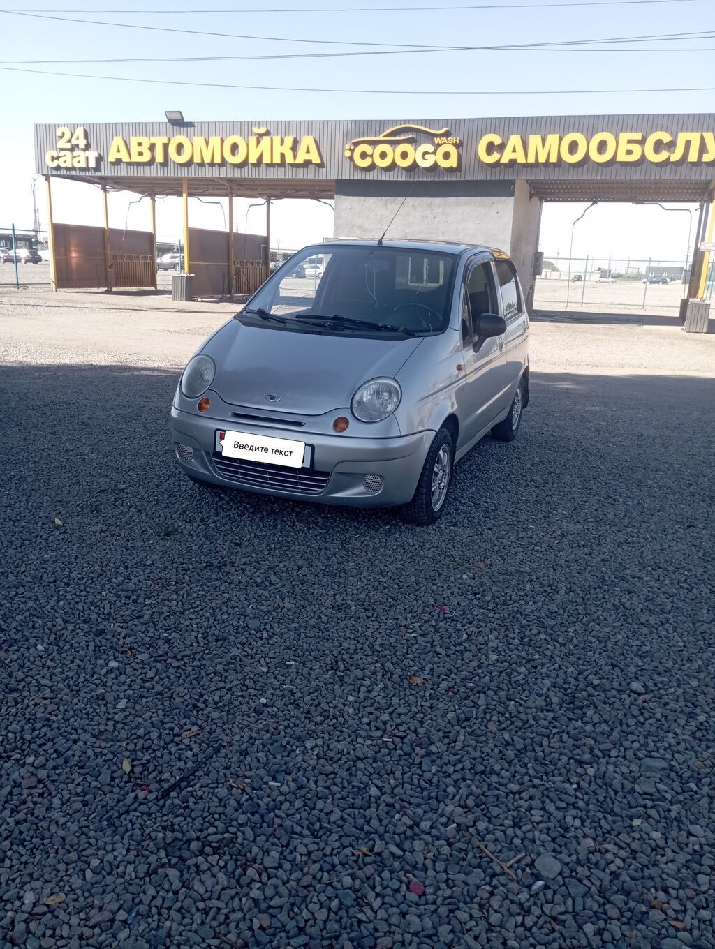Daewoo Matiz: 2003 г., 0.8 л, Автомат, Бензин, Хэтчбэк: фото 5