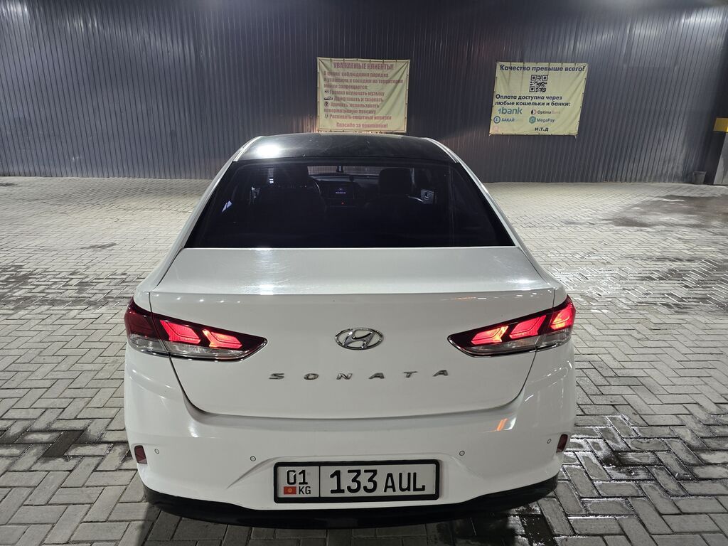 Hyundai Sonata: 2019 г., 2 л, Автомат, Газ, Седан: фото 8