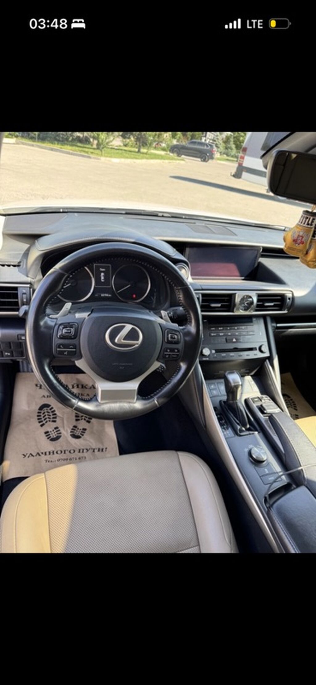 Lexus IS: 2018 г., Автомат, Бензин, Седан: фото 6