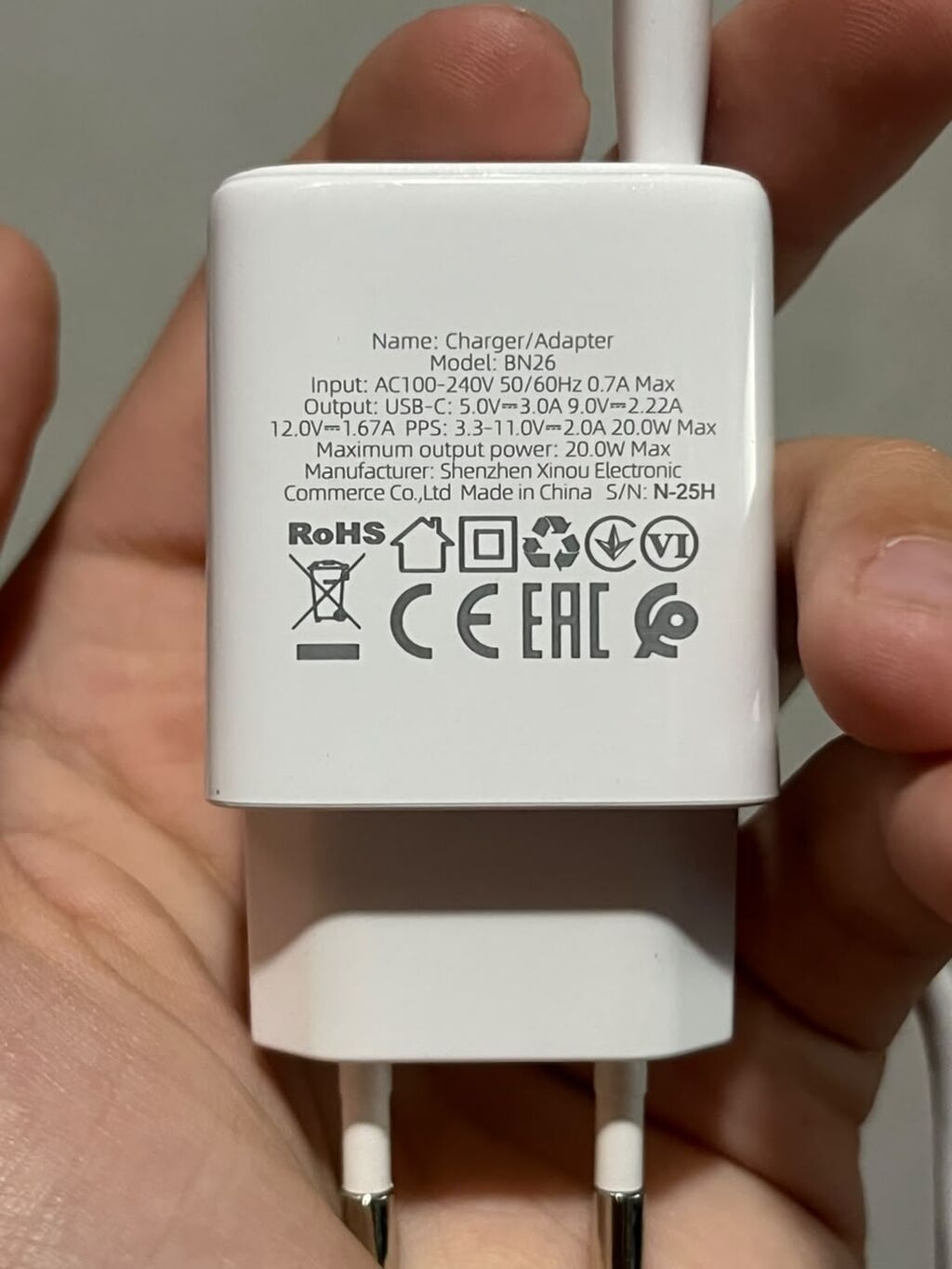 Зарядное устройство GaN 20W с кабелем Lightning - Тип: сетевой: фото 2