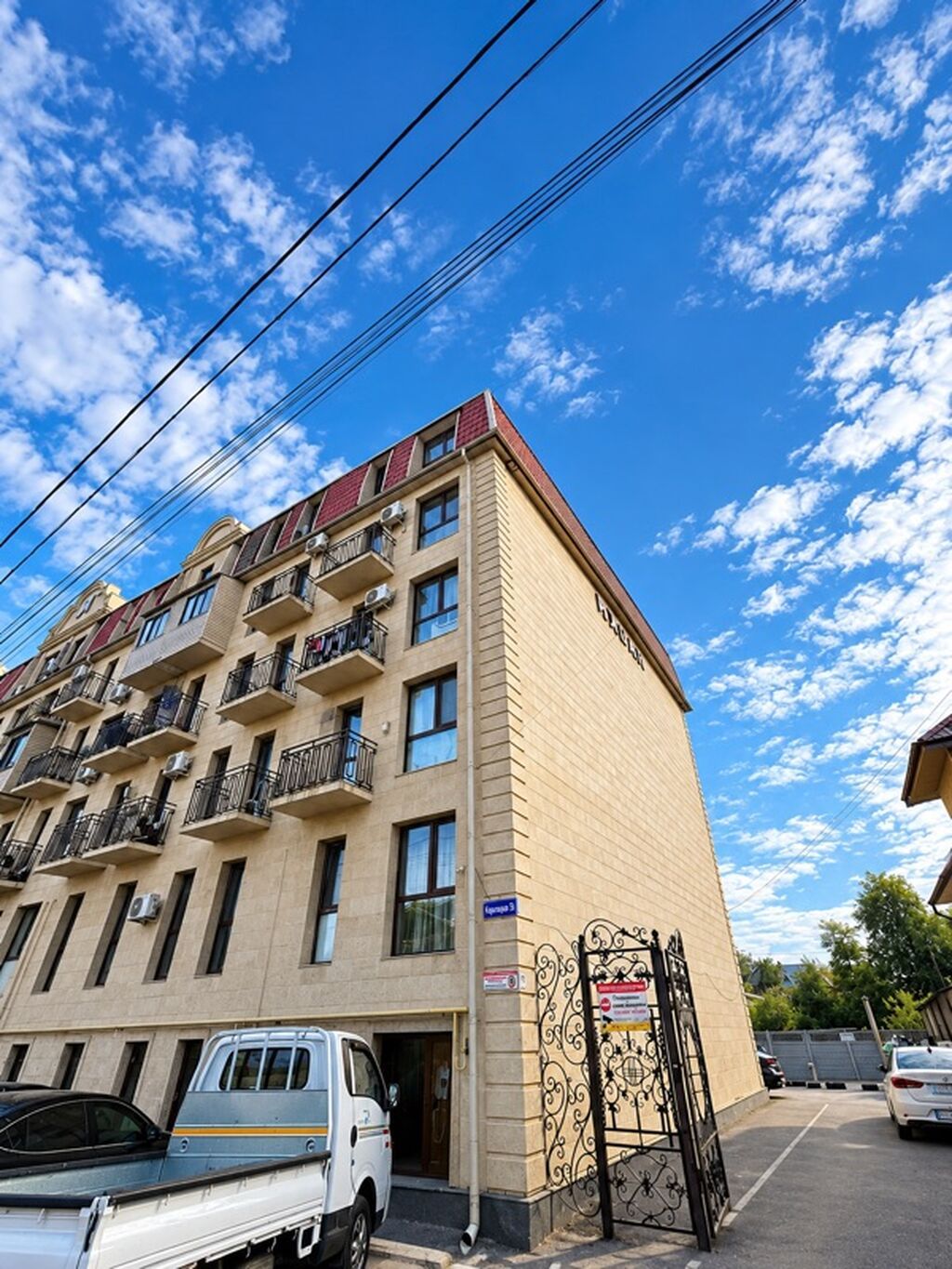 1 комната, 43 м², Индивидуалка, 5 этаж, Косметический ремонт: фото 6