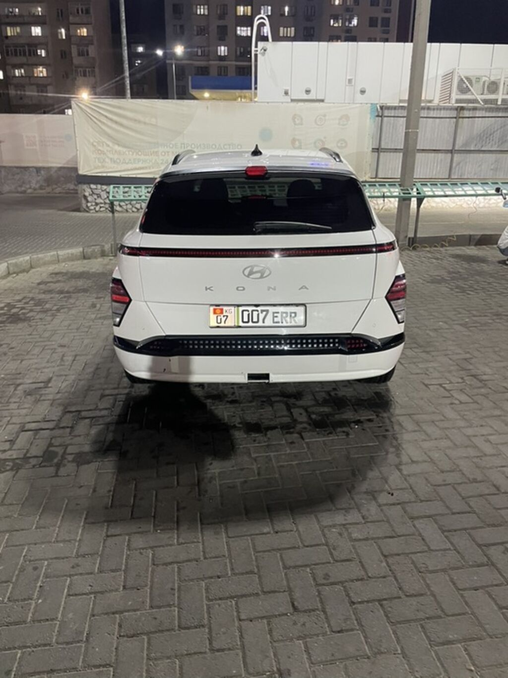 Hyundai Kona: 2023 г., Кроссовер: фото 6