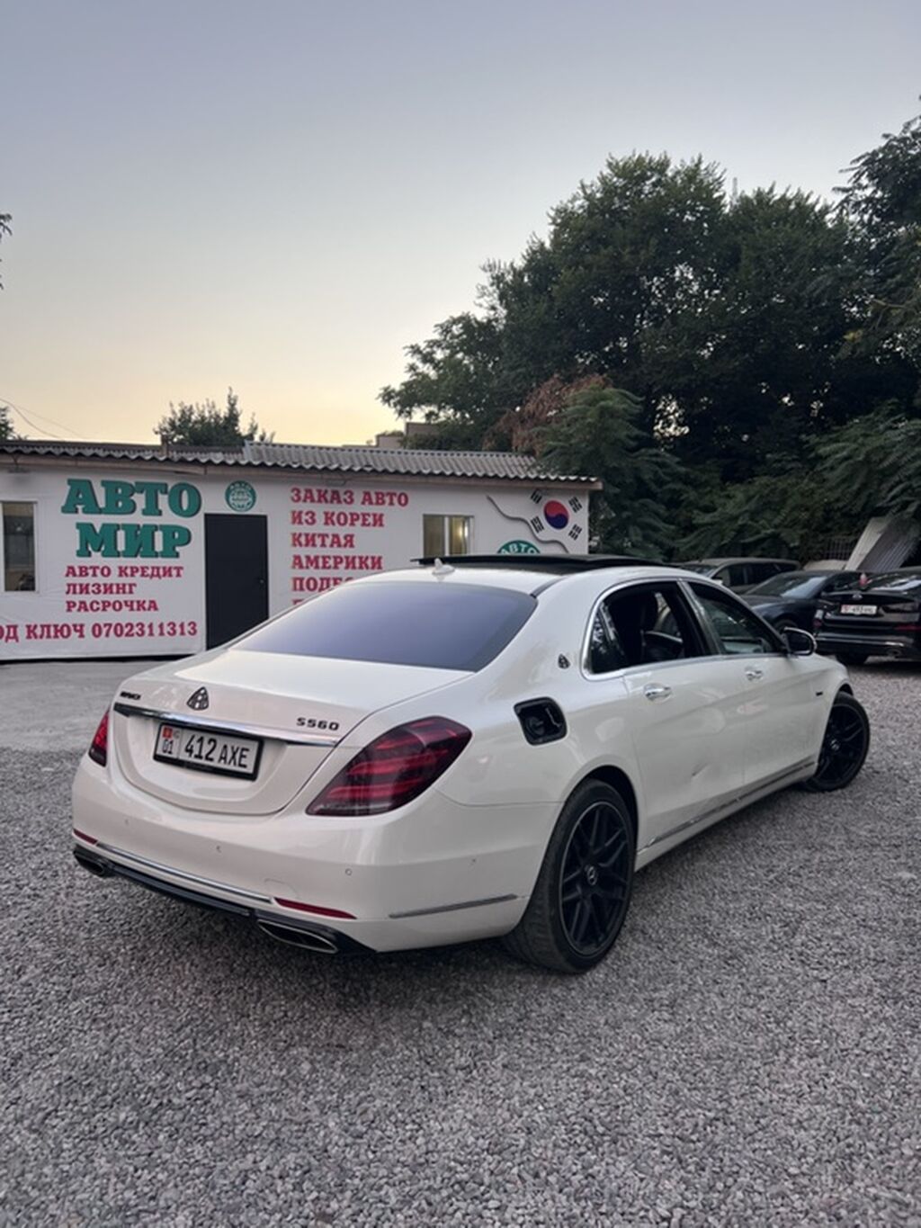 Mercedes-Benz S-Class: 2017 г., 4 л, Седан: фото 4