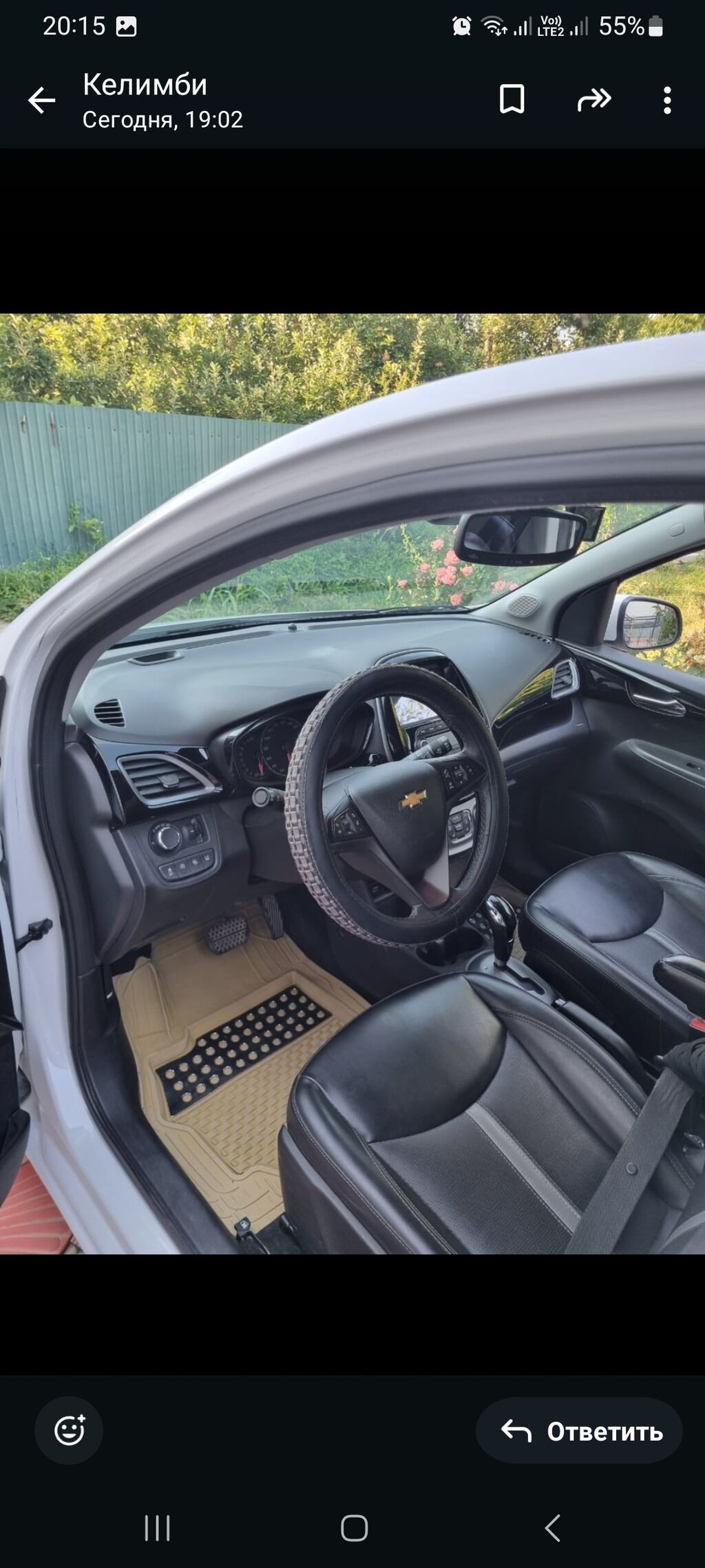Chevrolet Spark: 2019 г., Автомат, Бензин, Хэтчбэк — фото 2
