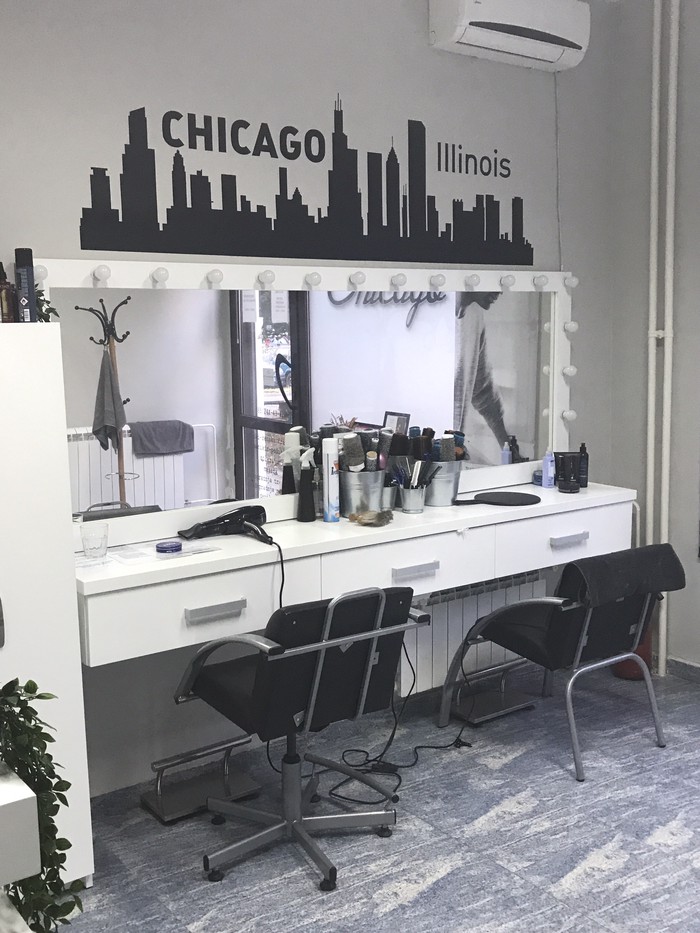 Saloni lepote: na lalafo.rs - Beograd