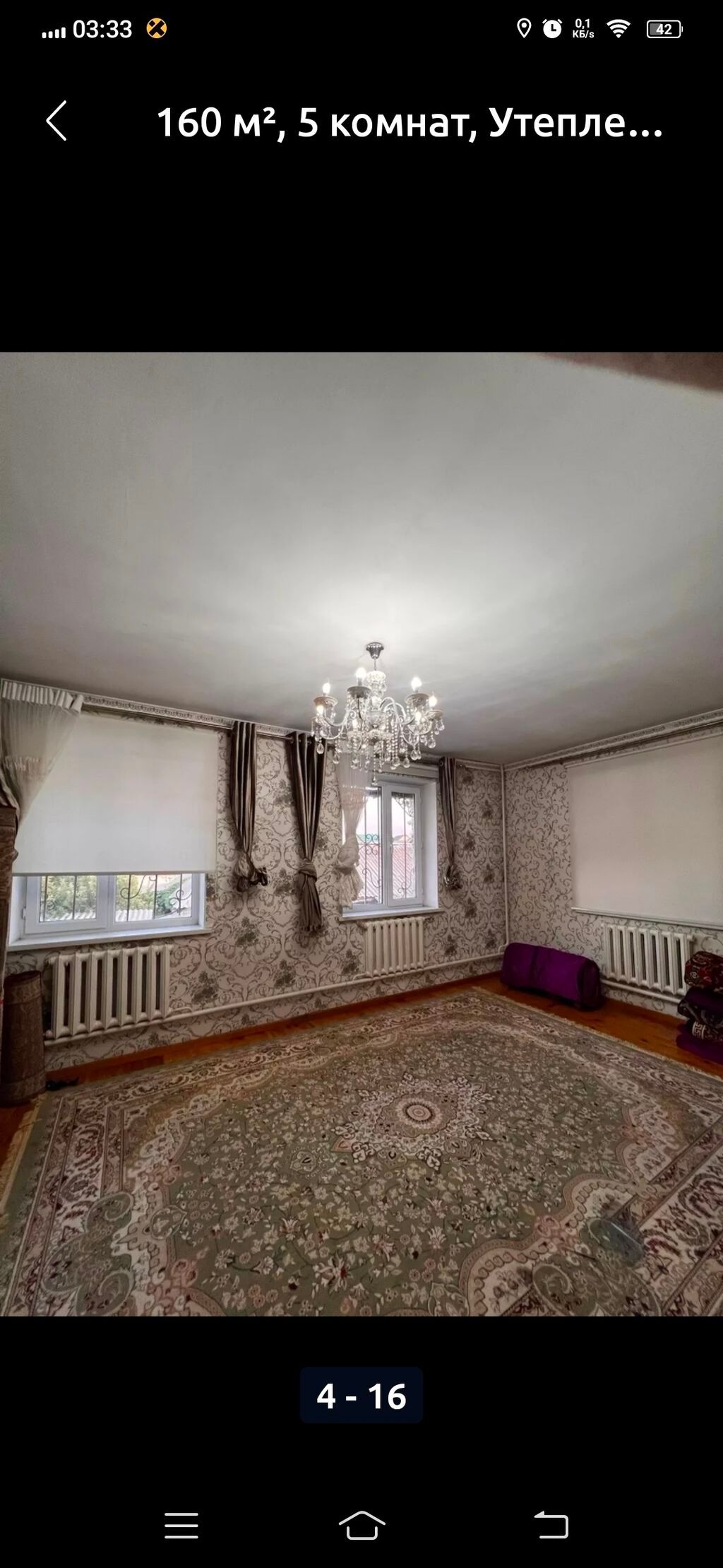 20 м², 2 комнаты, Баткенский рынок / базар: фото 4