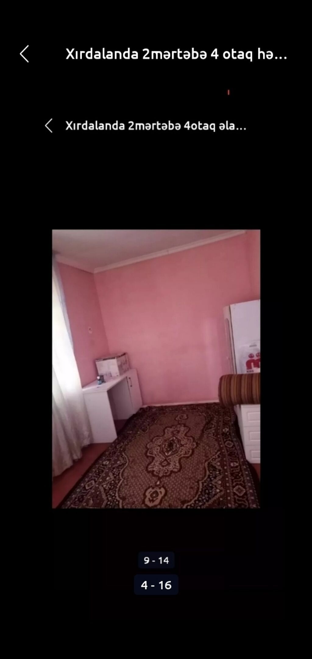 4 otaqlı, 90 kv. m, Kredit var, Orta təmir